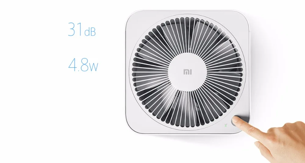 Xiaomi Mi Purifier 2