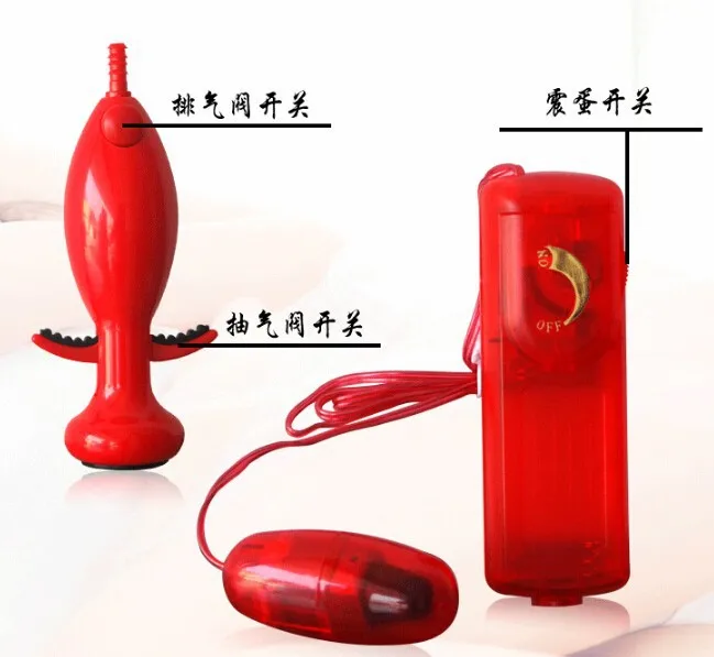 Вибратор Помпа