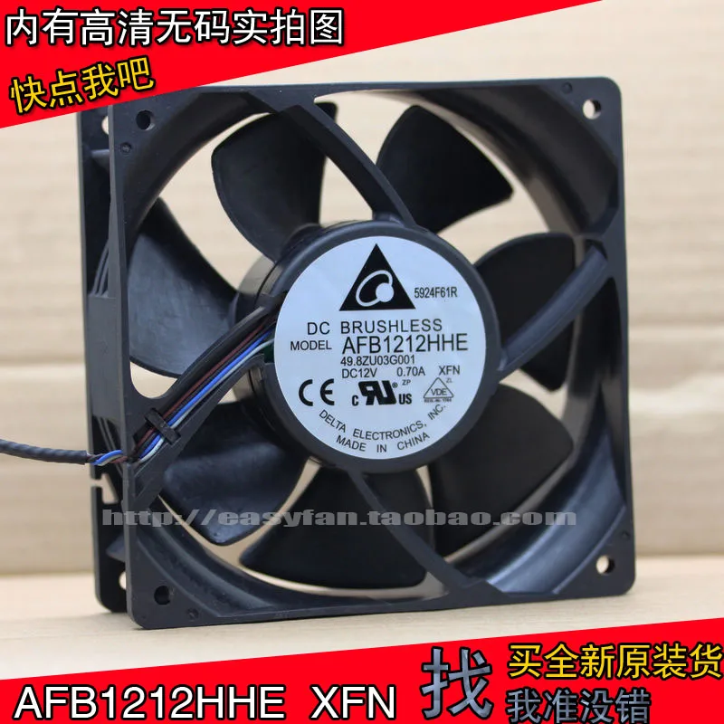 NEW DELTA AFB1212HHE XFN 12cm 12V 0.70A double ball bearing 4lines Projector cooling fan 
NEW DELTA AFB1212HHE XFN 12cm 12V 0.70A double ball bearing 4lines Projector cooling fan