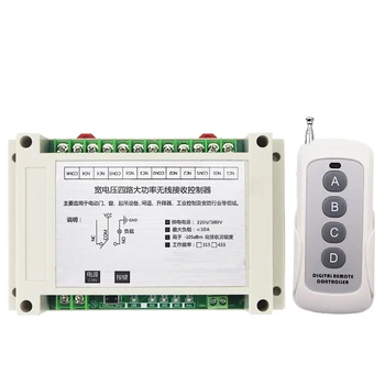 1000 m Wireless remote-control water pump lighting control 30A large relay learning type 220V4 road remote-control s-witch
1000 m Wireless remote-control water pump lighting control 30A large relay learning type 220V4 road remote-control s-witch