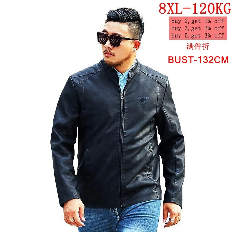 Men's large size jacket imitation leather large size 6XL 7XL 8XL zipper autumn and winter motorcycle brown pu jacket 48
Men's large size jacket imitation leather large size 6XL 7XL 8XL zipper autumn and winter motorcycle brown pu jacket 48