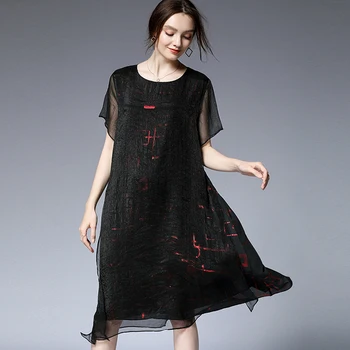 Summer Dress Plus Size Lady Chiffon black patchwork voile beach bohemian split short sleeve party work oversized dresses woman
Summer Dress Plus Size Lady Chiffon black patchwork voile beach bohemian split short sleeve party work oversized dresses woman