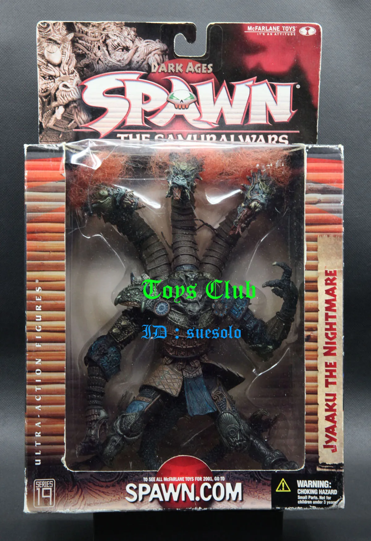 Estartek McFarlane 7 Inch SPAWN 19 TH Three Head Dragon Jyaaku Collection Action Figure
Estartek McFarlane 7 Inch SPAWN 19 TH Three Head Dragon Jyaaku Collection Action Figure