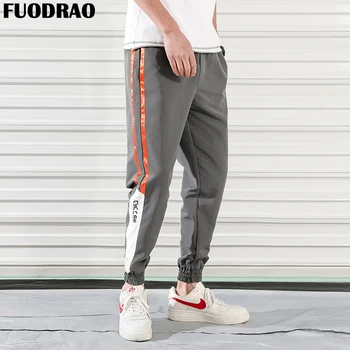 FUODRAO Harajuku Joggers Pants Men Japan Style Casual Pants Men Hip Hop Harem Pants Streetwear Korean Sweatpants 5XL K217
FUODRAO Harajuku Joggers Pants Men Japan Style Casual Pants Men Hip Hop Harem Pants Streetwear Korean Sweatpants 5XL K217
