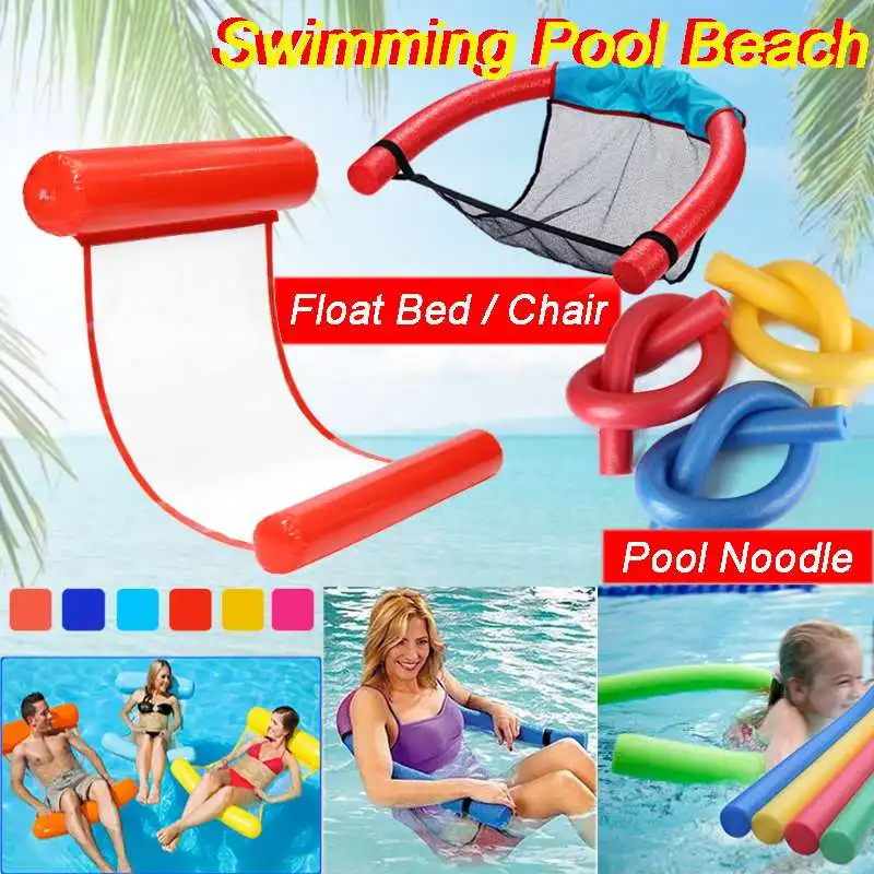 Inflatable Floating Bed Floating Pool Noodle Foam Sling Mesh Float Chair Net Swimming Pool Party Kids Bed Seat Mat Relaxation
Inflatable Floating Bed Floating Pool Noodle Foam Sling Mesh Float Chair Net Swimming Pool Party Kids Bed Seat Mat Relaxation
