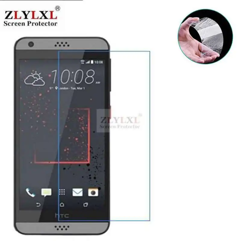 Desire 530