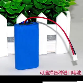 2PCS Fishing lights megaphone singing machine dedicated 3.7V 5200mA battery with protection board 2P plug
2PCS Fishing lights megaphone singing machine dedicated 3.7V 5200mA battery with protection board 2P plug