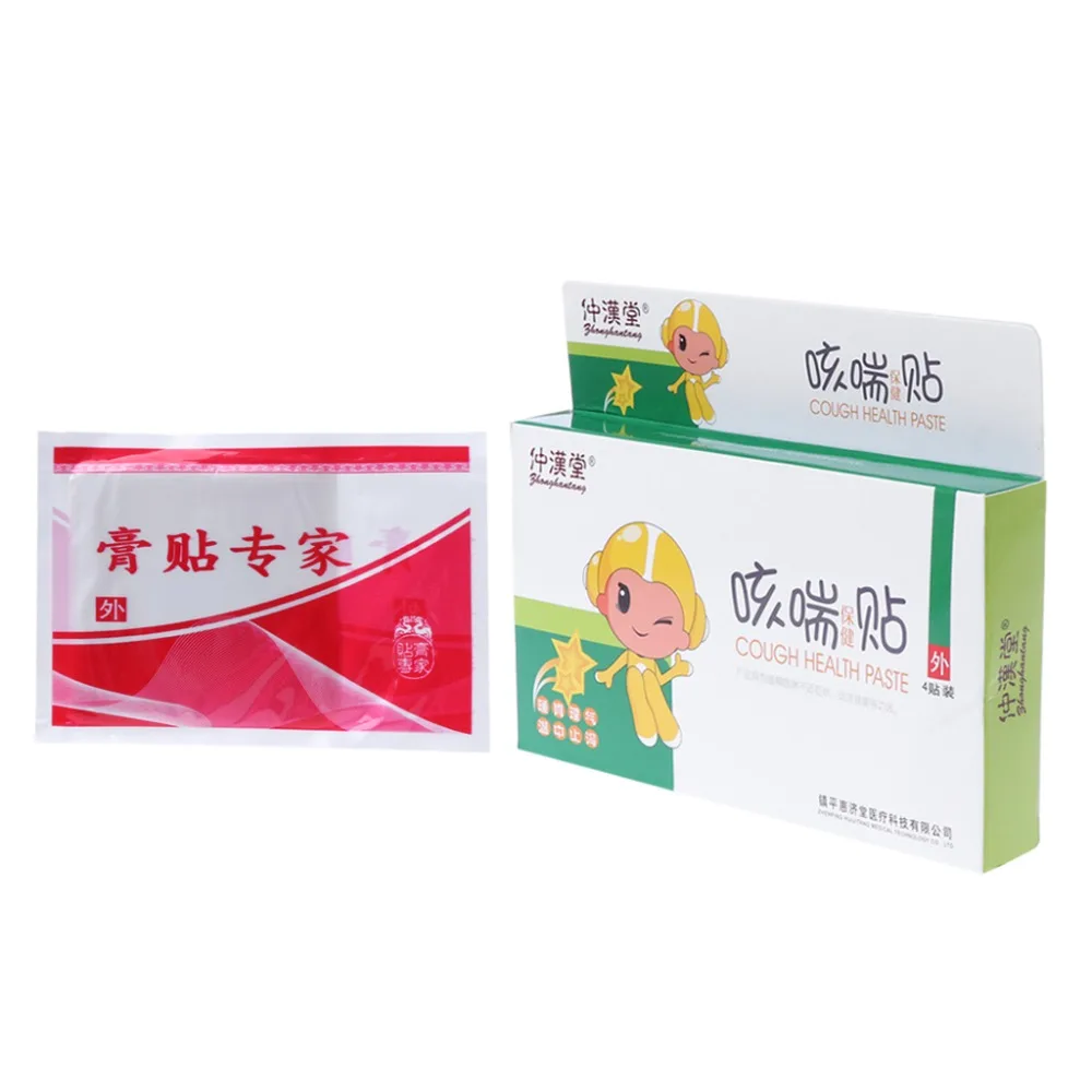 ZLROWR Coughing Smooth Patch For Children Adult Stop Slime Plaster Infant Anti-cough
ZLROWR Coughing Smooth Patch For Children Adult Stop Slime Plaster Infant Anti-cough