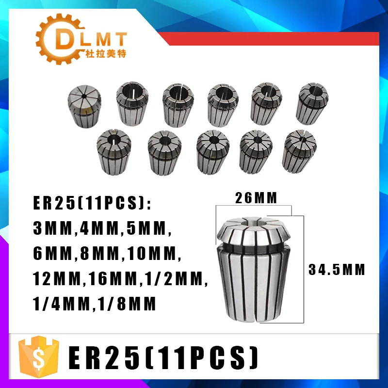 ER25 11PCs 3mm to 16mm clamp set Range for milling CNC engraving machine tool motor axis
ER25 11PCs 3mm to 16mm clamp set Range for milling CNC engraving machine tool motor axis