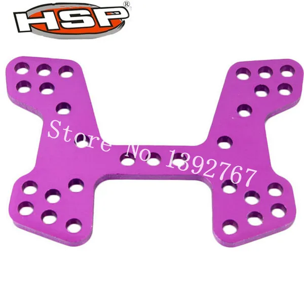 06013 HSP Front Shock Tower Racing RC Car Spare Parts For 1/10 4WD Off Road Buggy Warhead XSTR
06013 HSP Front Shock Tower Racing RC Car Spare Parts For 1/10 4WD Off Road Buggy Warhead XSTR