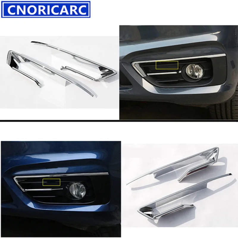 Chrome Front Fog Light Decorative Cover Trim Grille Decor Strips For BMW 2 Series Gran Active Tourer F45 F46 2015 - 2017
Chrome Front Fog Light Decorative Cover Trim Grille Decor Strips For BMW 2 Series Gran Active Tourer F45 F46 2015 - 2017