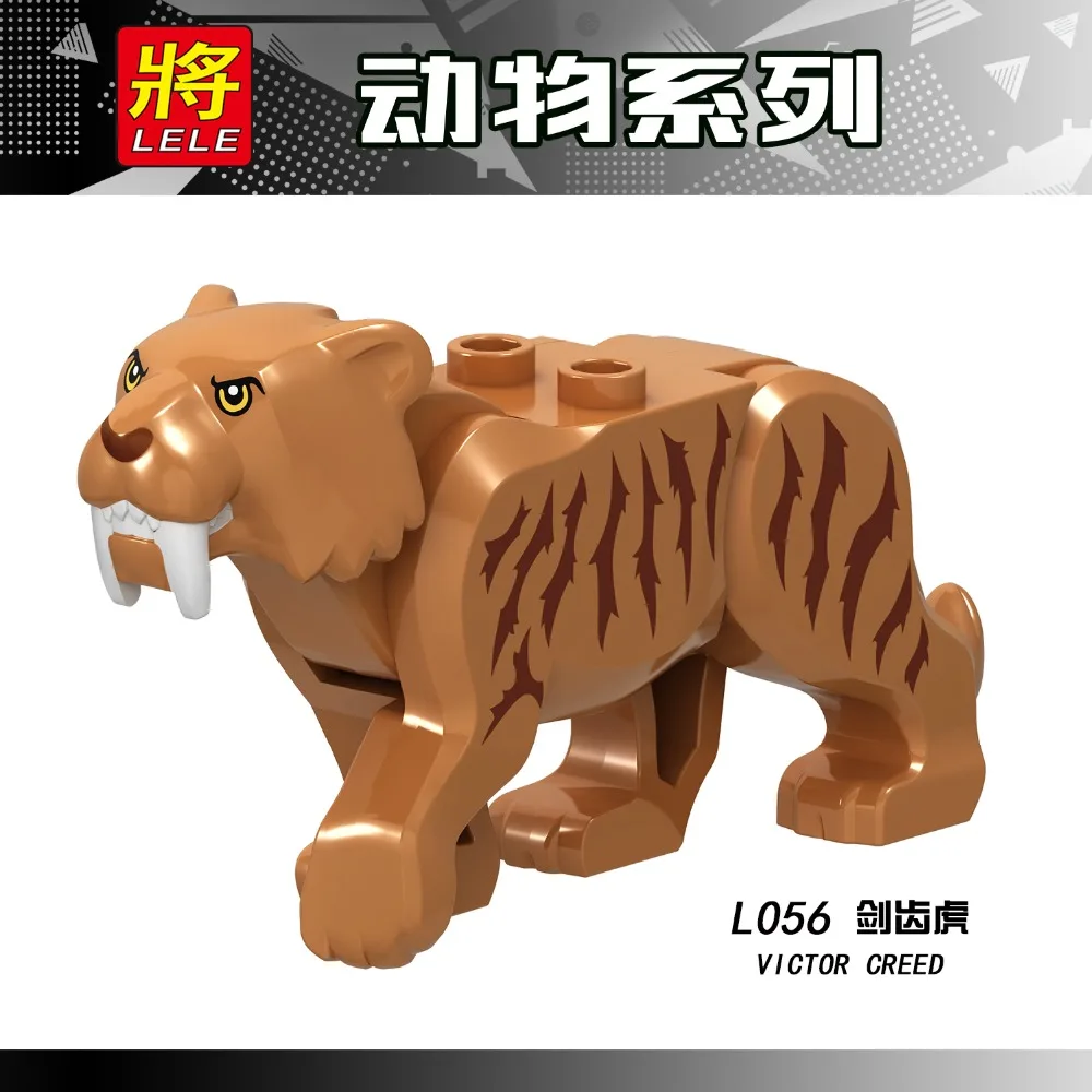 Single Sale Animal Victor Creed Giraffe Panther Cattle Orangutan Bear Cow Building Blocks Toy Gift For Friend Children
Single Sale Animal Victor Creed Giraffe Panther Cattle Orangutan Bear Cow Building Blocks Toy Gift For Friend Children