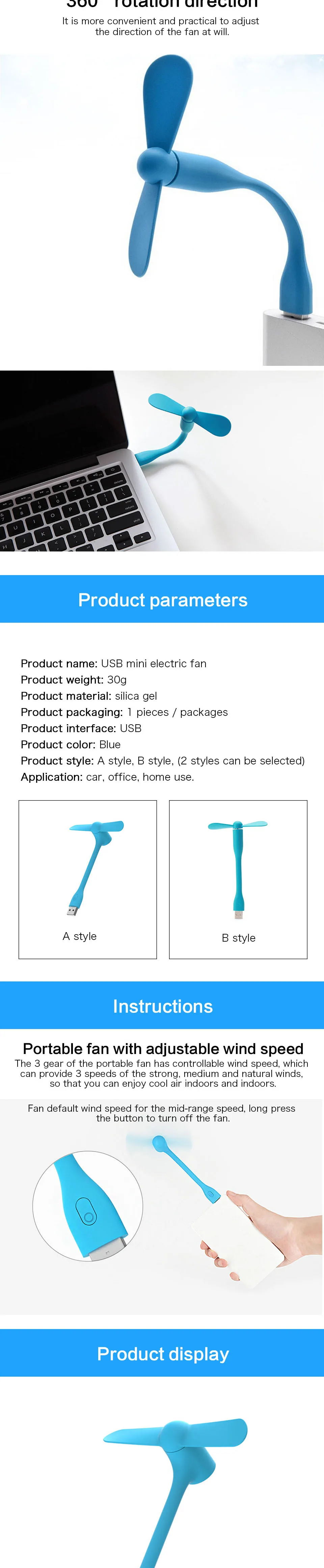USB 3
