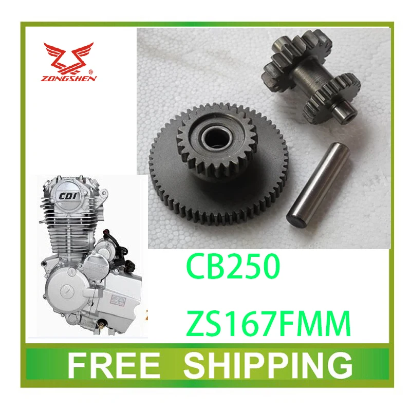ZONGSHEN CB250 250cc Starter Motor Dual Link Gear Drive kayo bse atv quad dirt pit bike motorcycle accessories free shipping
ZONGSHEN CB250 250cc Starter Motor Dual Link Gear Drive kayo bse atv quad dirt pit bike motorcycle accessories free shipping