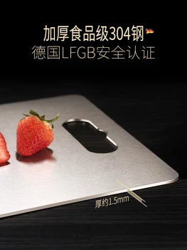 SSGP German Stainless Steel Chopping Blocks 304 Chopping Blocks Antibacterial Mildewproof 24*14.8cm/30*19.8cm
SSGP German Stainless Steel Chopping Blocks 304 Chopping Blocks Antibacterial Mildewproof 24*14.8cm/30*19.8cm