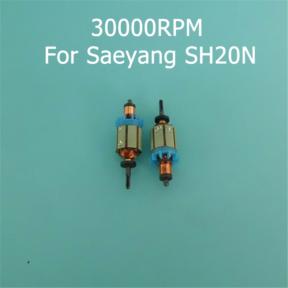 1 Piece Original South Korea Motor Rotor Armature Part for Dental Saeyang SH20N Handpiece Speed 30000rpm
1 Piece Original South Korea Motor Rotor Armature Part for Dental Saeyang SH20N Handpiece Speed 30000rpm