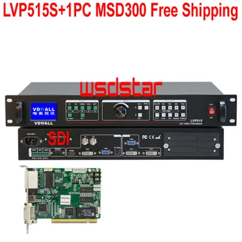 Free Shipping VDWALL LVP515S+1PC MSD300 LED Video Processor Input SDI/HDMI/DVI/VGA/CVBS LVP603S Working with MRV336 MRV300-1
Free Shipping VDWALL LVP515S+1PC MSD300 LED Video Processor Input SDI/HDMI/DVI/VGA/CVBS LVP603S Working with MRV336 MRV300-1