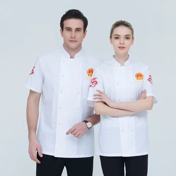 New Unisex Short-sleeved Chef Uniform Jacket Restaurant Hotel Kitchen Cook Suit Food Services Coat Waiter Work Overalls Clothes
New Unisex Short-sleeved Chef Uniform Jacket Restaurant Hotel Kitchen Cook Suit Food Services Coat Waiter Work Overalls Clothes