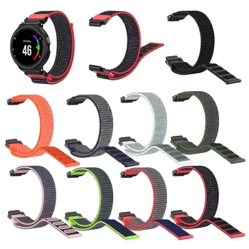 Adjustable Nylon Sport Loop Wrist Band Strap for Garmin Forerunner 220 230 235 630 620 735 Smart watch Wearable accessories
Adjustable Nylon Sport Loop Wrist Band Strap for Garmin Forerunner 220 230 235 630 620 735 Smart watch Wearable accessories