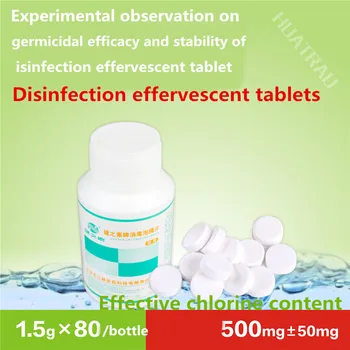 medical Effervescent Disinfection tablet Thimerosal water Hospital household Kindergarten Mop floor Pet Bathtub Deodorization
medical Effervescent Disinfection tablet Thimerosal water Hospital household Kindergarten Mop floor Pet Bathtub Deodorization