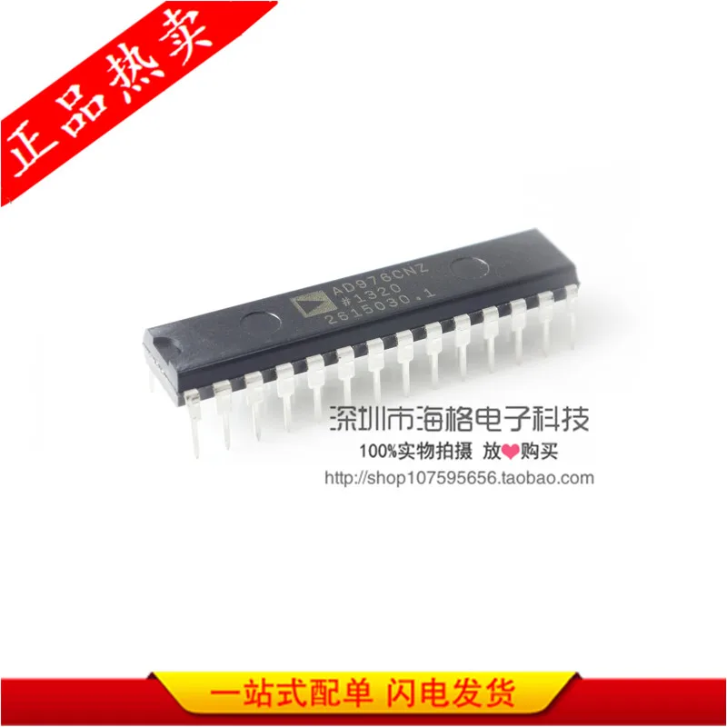AD976CNZ AD976CN DIP28 AD976 genuine sale line analog-to-digital converter
AD976CNZ AD976CN DIP28 AD976 genuine sale line analog-to-digital converter