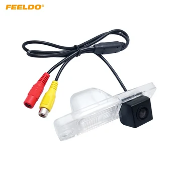 FEELDO 1PC Auto Backup Rear View Car Camera For Hyundai Sonata/Elantra/Accent/Veracruz/Tucson/Carens #FD4523
FEELDO 1PC Auto Backup Rear View Car Camera For Hyundai Sonata/Elantra/Accent/Veracruz/Tucson/Carens #FD4523
