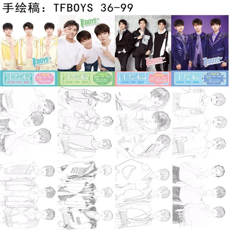 10 pages/book TFBOYS Coloring Book For Children TOY The Fighting Boys Karry Roy Jackson Figure Painting Drawing antistress Books
10 pages/book TFBOYS Coloring Book For Children TOY The Fighting Boys Karry Roy Jackson Figure Painting Drawing antistress Books