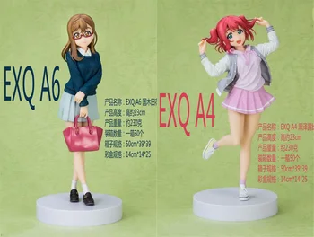 New G's magazine School Idol Project LoveLive! Sunshine!! Ruby Kurosawa Kunikida Hanamaru EXQ Figure Figurine Toys
New G's magazine School Idol Project LoveLive! Sunshine!! Ruby Kurosawa Kunikida Hanamaru EXQ Figure Figurine Toys