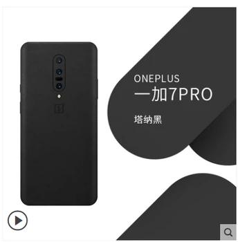 For Oneplus 7 pro case luxury Genuine leather.Paste 360 degree all-leather leather case for Oneplus 7 pro pasted leather case
For Oneplus 7 pro case luxury Genuine leather.Paste 360 degree all-leather leather case for Oneplus 7 pro pasted leather case