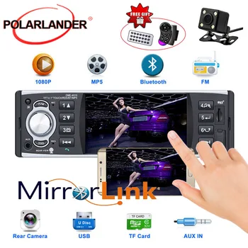 1 Din Car Radio 4 Inch MP5 Player Stereo Bluetooth Screen Mirror Link radio cassette player Autoradio HD USB/SD/FM
1 Din Car Radio 4 Inch MP5 Player Stereo Bluetooth Screen Mirror Link radio cassette player Autoradio HD USB/SD/FM