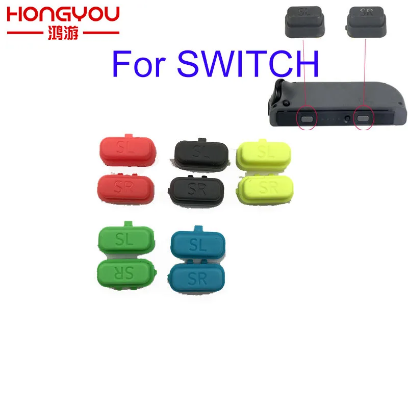 Запасная деталь для ремонта переключателя переключатель JOY CON SR SL|Запасные части|