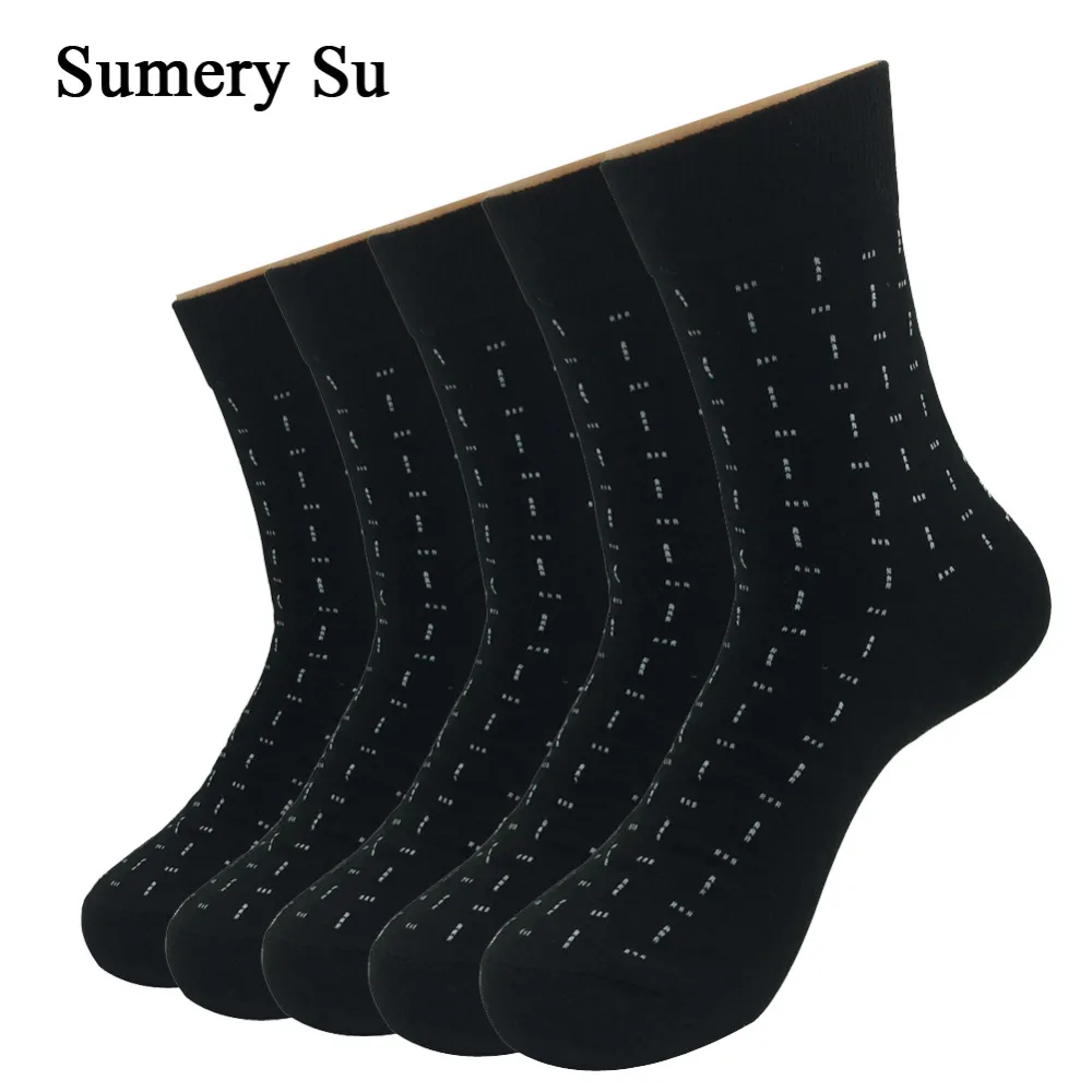 5 Pairs/Lot Mens Dress Socks Cotton Dashed Pattern Casual Wedding Black Sock Male 4 Styles
5 Pairs/Lot Mens Dress Socks Cotton Dashed Pattern Casual Wedding Black Sock Male 4 Styles
