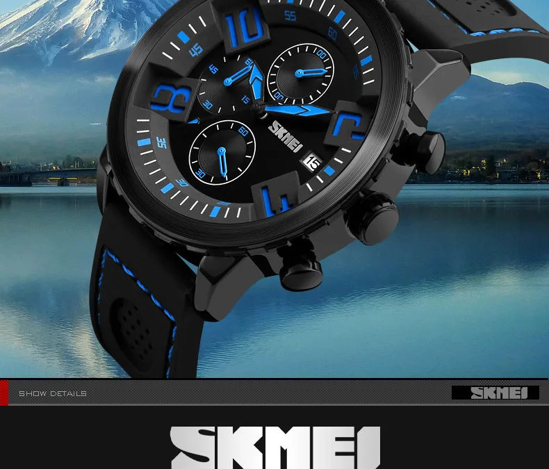 SKMEI 9153 13
