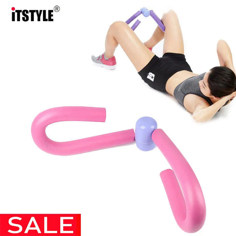 ITSTYLE Leg Muscle Thin Stovepipe Clip Slim Leg Fitness Gym Thigh Master Arm Chest Waist Tainer
ITSTYLE Leg Muscle Thin Stovepipe Clip Slim Leg Fitness Gym Thigh Master Arm Chest Waist Tainer