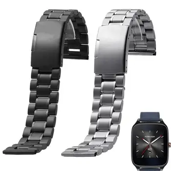 Superior Stainless Steel Quick Release Watch Band Strap for ASUS ZenWatch 2 WI501Q July 20
Superior Stainless Steel Quick Release Watch Band Strap for ASUS ZenWatch 2 WI501Q July 20