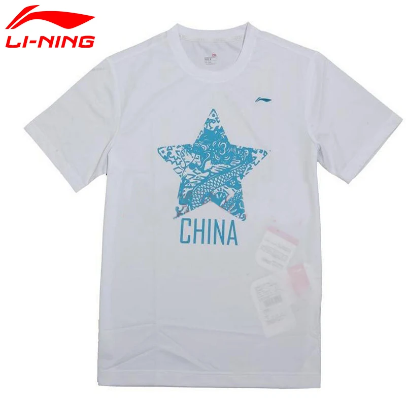Li-Ning Men Urban Sports T-Shirt Quick Dry Comfort Short Sleeve Leisure LiNing T Shirt Sport Tee AHSG085 MTS1867
Li-Ning Men Urban Sports T-Shirt Quick Dry Comfort Short Sleeve Leisure LiNing T Shirt Sport Tee AHSG085 MTS1867
