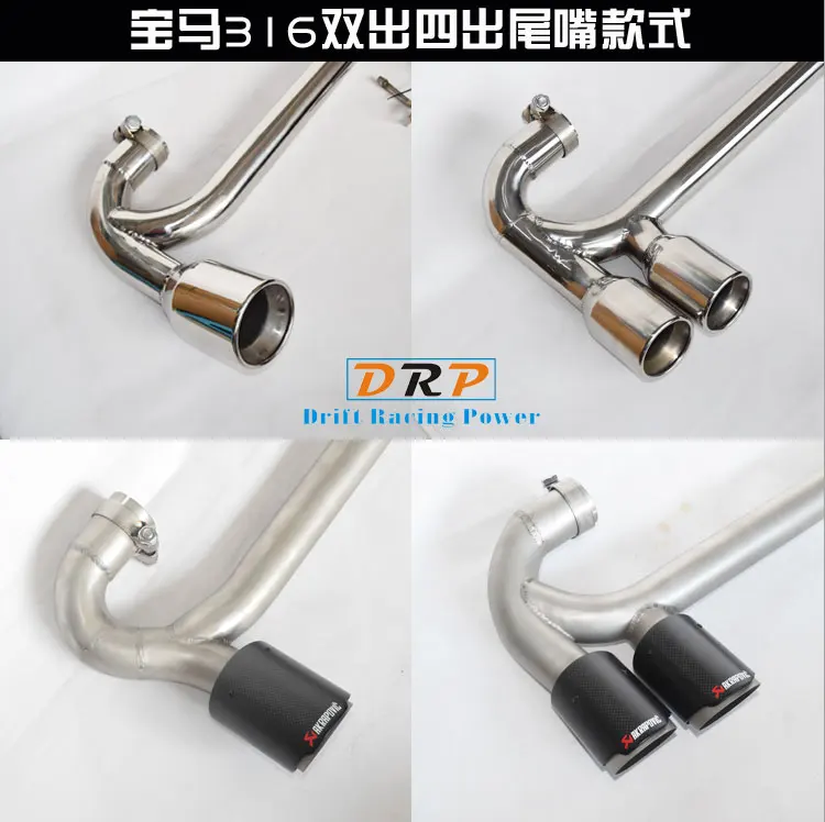 Car-styling! Hot!Best Quality Modified Car Rear Exhaust Pipe Muffler fit 2013-2016 BMW 3 Series 316
Car-styling! Hot!Best Quality Modified Car Rear Exhaust Pipe Muffler fit 2013-2016 BMW 3 Series 316