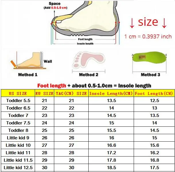 kids shoes (256)