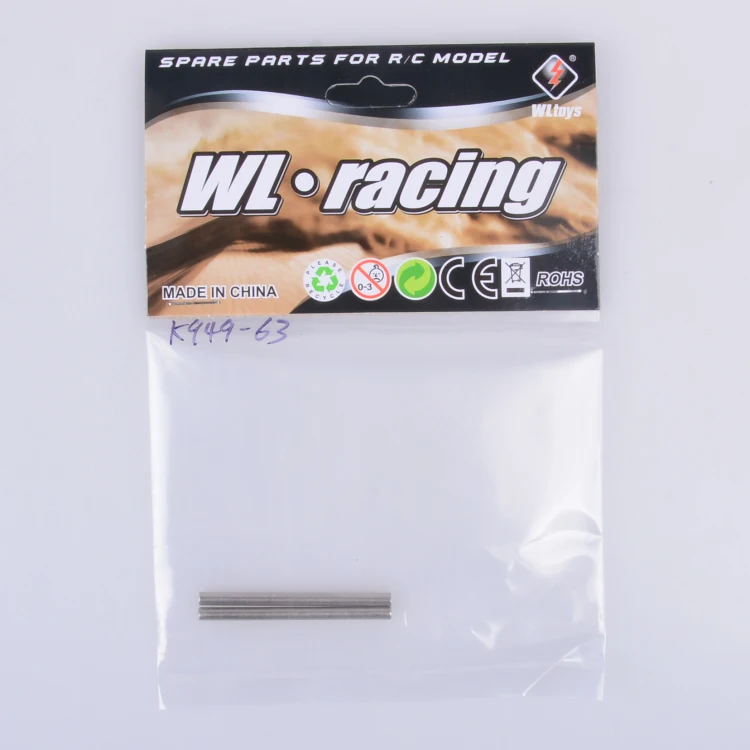 WLtoys K949 10428-A 10428-B 10428-C Rc ЗАПАСНЫЕ ЧАСТИ K949-63 вал поворотной руки | Игрушки и хобби