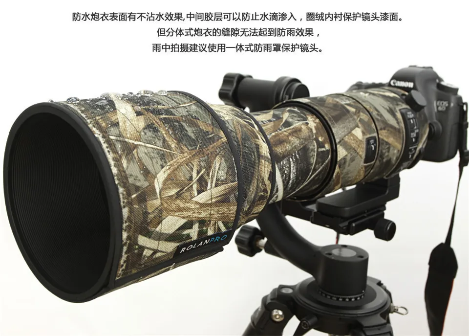 SIGMA 150-600mm F5-6.3 DG OS HSM Sports (5)