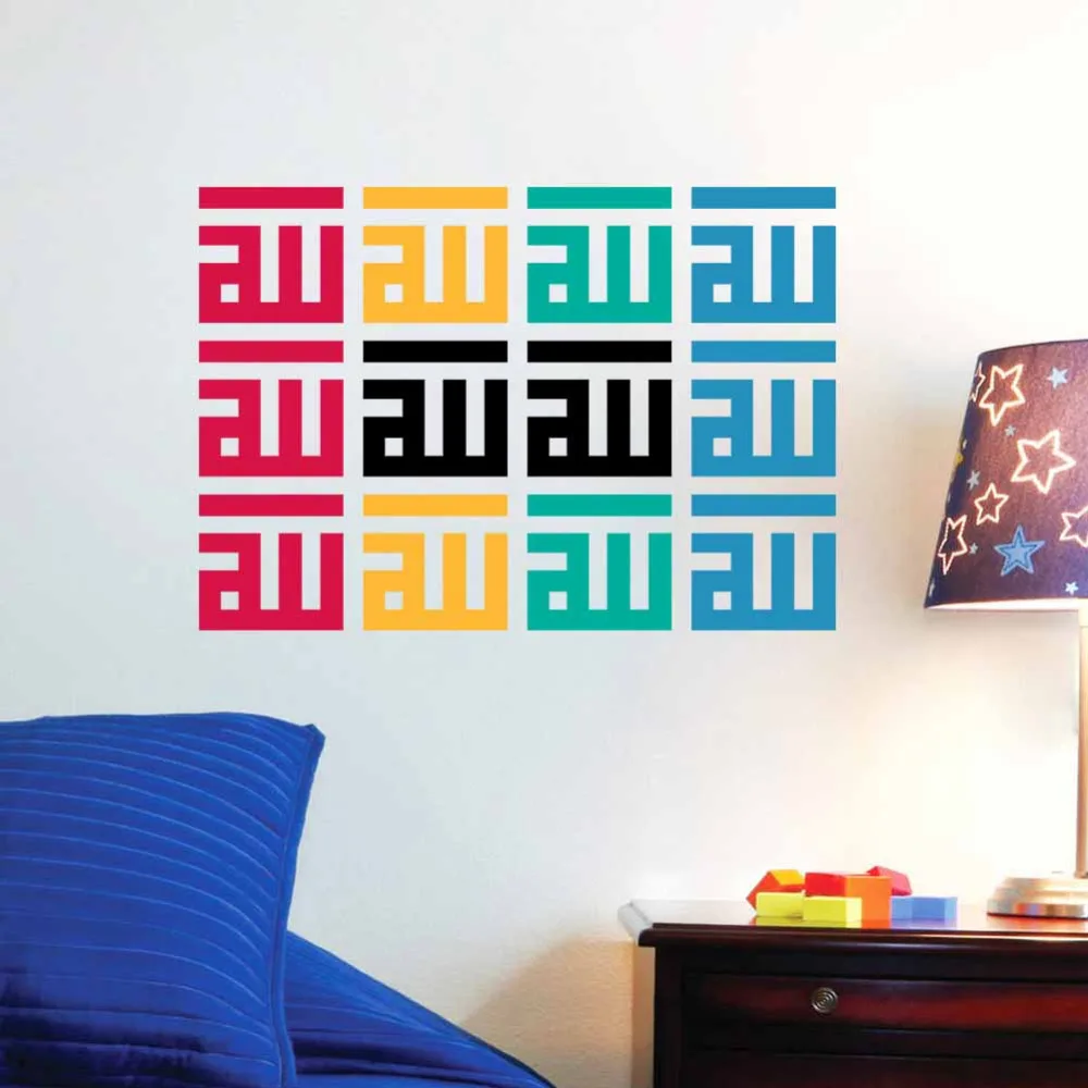 Colorful Islamic Wall Sticker Decal/ Removable Adesivo De Parede Muslim Home Decor Murals Art ZY5604
Colorful Islamic Wall Sticker Decal/ Removable Adesivo De Parede Muslim Home Decor Murals Art ZY5604