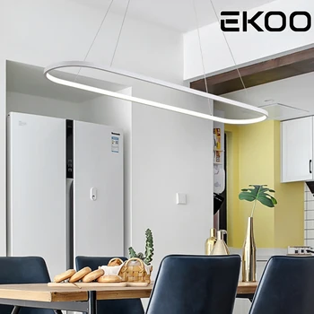 EKOO Modern LED Handing Lamp Oval Dimmable Pendant Light for Cafe Bar Office Home
EKOO Modern LED Handing Lamp Oval Dimmable Pendant Light for Cafe Bar Office Home