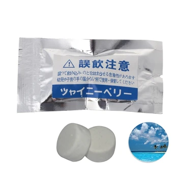 Car Air Freshener Tablet Fragrance Home Office Perfumes Car Perfumes Pills 2 Pcs/Bag High Quality 5 Colors Solid
Car Air Freshener Tablet Fragrance Home Office Perfumes Car Perfumes Pills 2 Pcs/Bag High Quality 5 Colors Solid