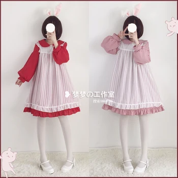 Vadim Real Dress Free Shipping Japanese Soft Girl Lolita Doll Collar Pure Color Student Lovely Lantern Sleeve Op Dress 2019 New
Vadim Real Dress Free Shipping Japanese Soft Girl Lolita Doll Collar Pure Color Student Lovely Lantern Sleeve Op Dress 2019 New