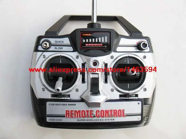 télécommande 27 mhz