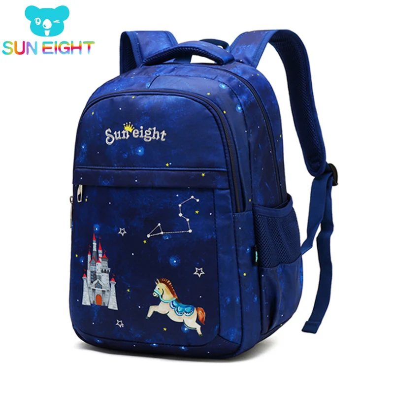 Солнечная восьмерка Lucky Kids мультфильм печать 15 дюймов детская школьная сумка