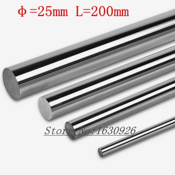 2pcs 25mm 25x200 linear shaft 3d printer 25x200mm cylinder linear rail linear shaft axis cnc part
2pcs 25mm 25x200 linear shaft 3d printer 25x200mm cylinder linear rail linear shaft axis cnc part