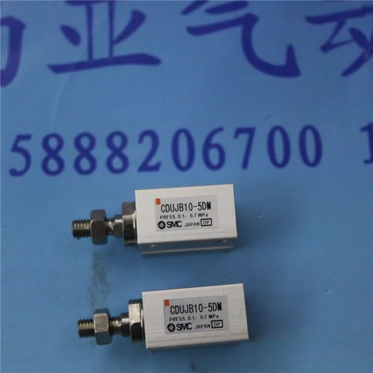 CDUJB10-20DM CDUJB10-25DM CDUJB10-30DM SMC Mini free Mount Cylinder .CDUJB series
CDUJB10-20DM CDUJB10-25DM CDUJB10-30DM SMC Mini free Mount Cylinder .CDUJB series