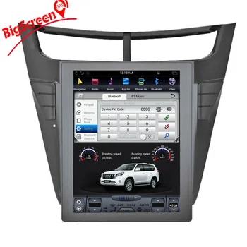 10.4 Tesla Style Newest Android 7.1 Car Radio Player GPS Navi For CHEVROLET Sail 2015 2016 2017 2018 multimedia Unit Stereo
10.4 Tesla Style Newest Android 7.1 Car Radio Player GPS Navi For CHEVROLET Sail 2015 2016 2017 2018 multimedia Unit Stereo