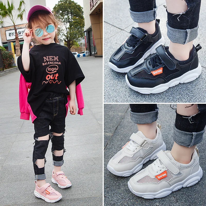 2019 New Spring Boys Girls Shoes Unisex Children's Tennis Bear Sole Mesh Breathable Sport Shoes Fashion Footwear Kids Shoes
2019 New Spring Boys Girls Shoes Unisex Children's Tennis Bear Sole Mesh Breathable Sport Shoes Fashion Footwear Kids Shoes